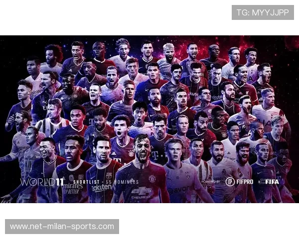 年度足球最佳阵容公布。，足球年度最佳球员