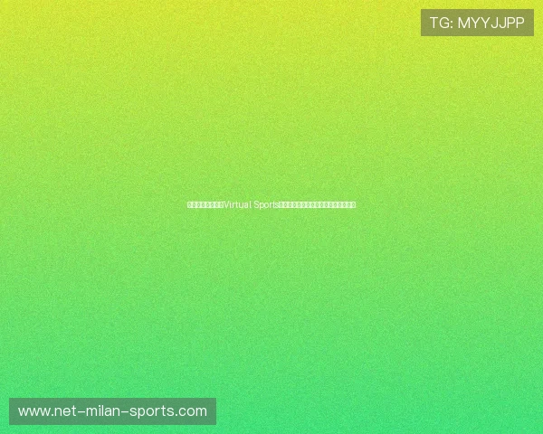 虚拟体育运动会（Virtual Sports）开幕：骑行、帆船等项目全面数字化