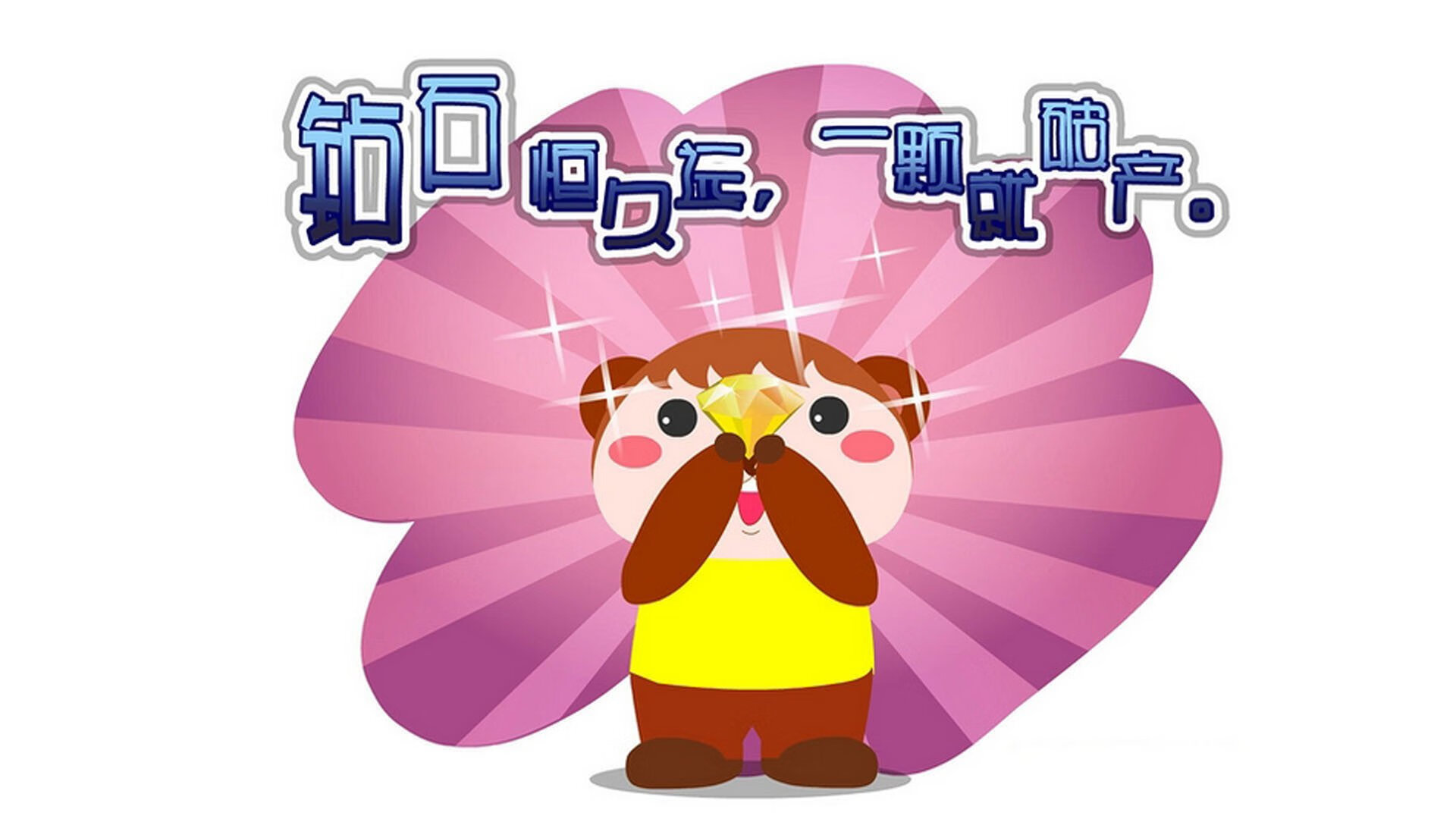 意甲球队运用心率变异性预测过度训练风险，心率变异性计算公式